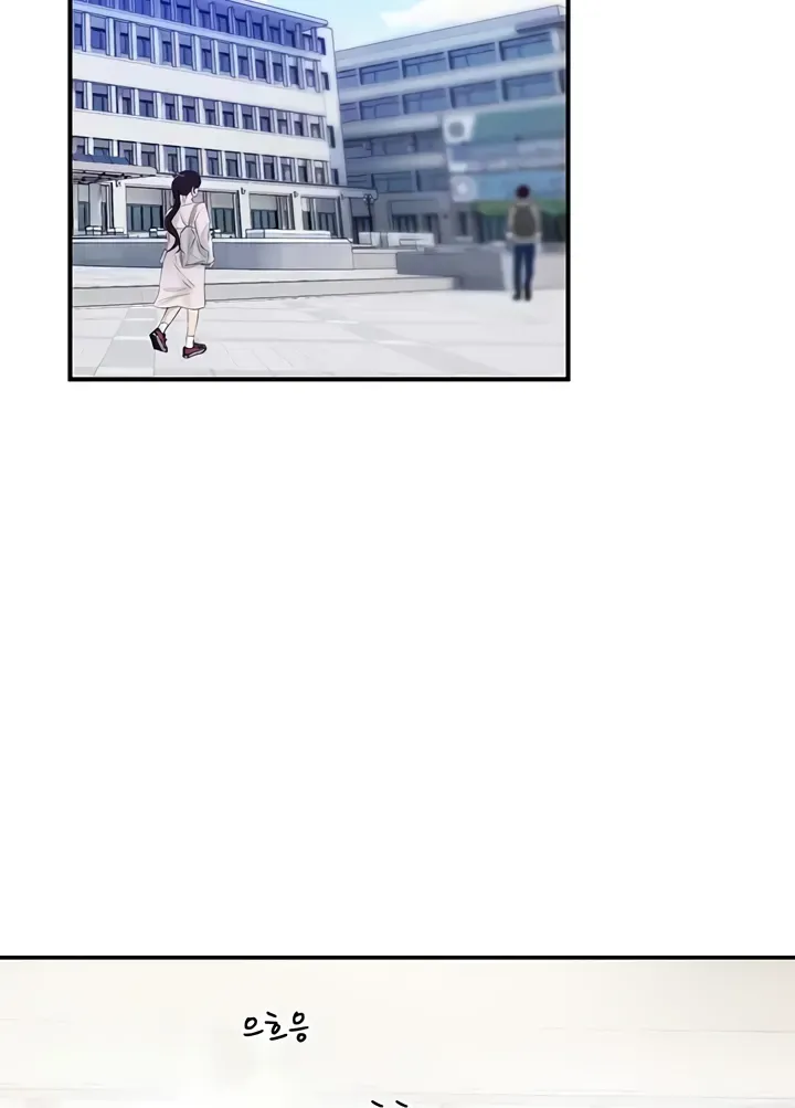 CCTV Chapter 11 page 10 - 