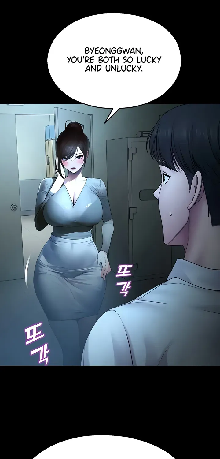 CCTV Chapter 11 page 95 - 