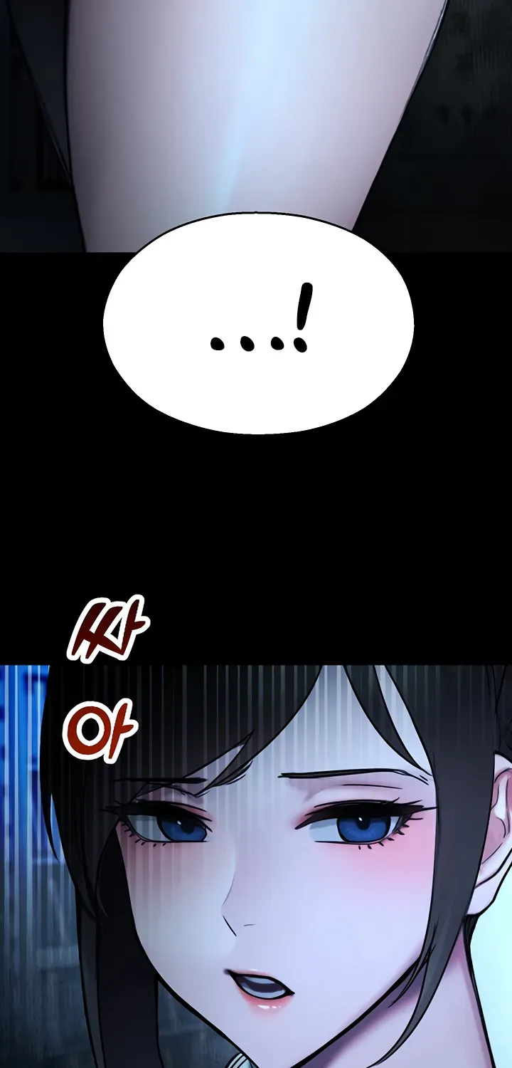 CCTV Chapter 12 page 16 - 