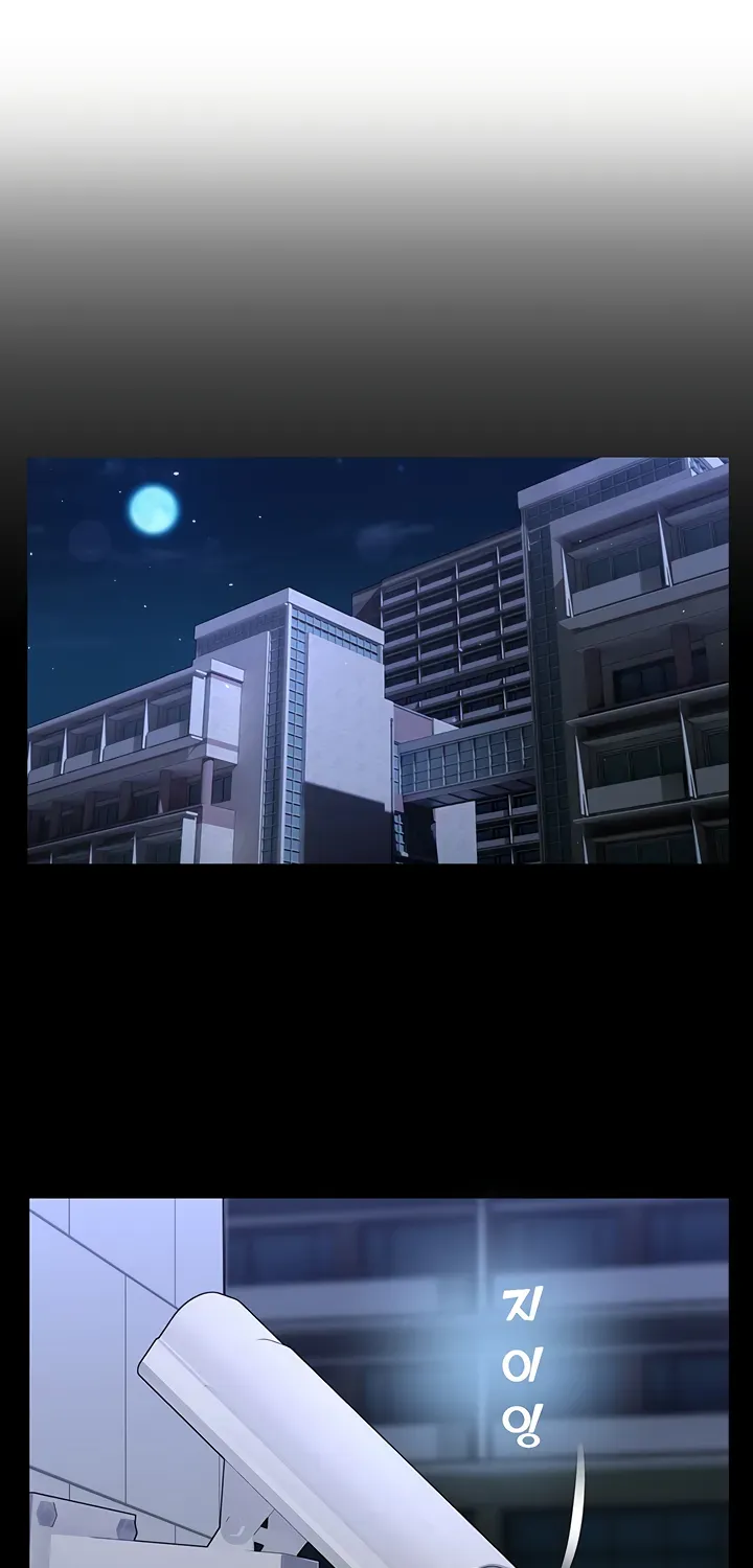 CCTV Chapter 12 page 24 - 