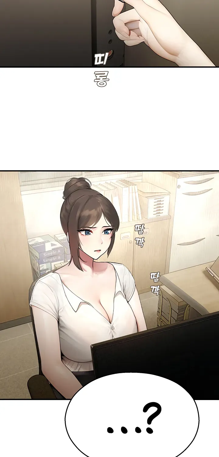 CCTV Chapter 12 page 53 - 