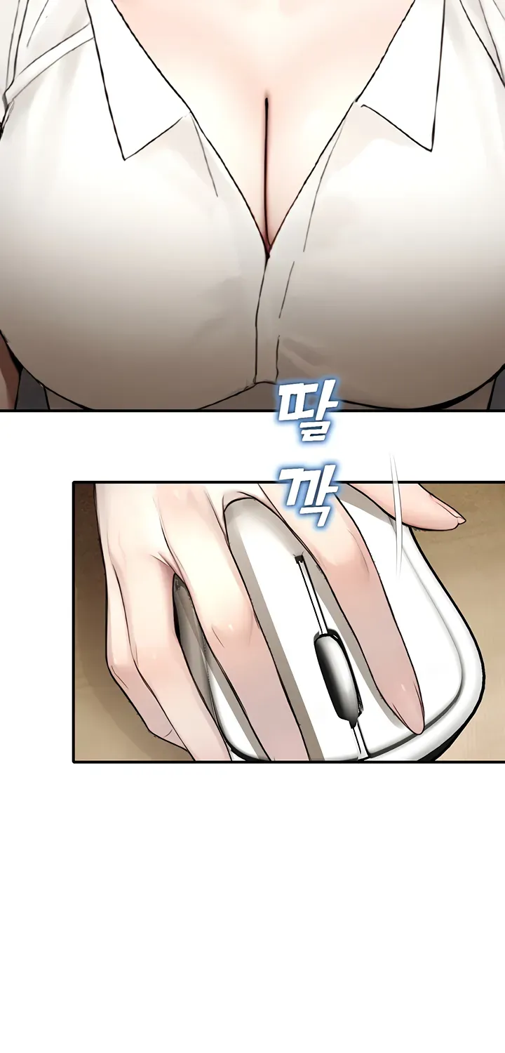 CCTV Chapter 12 page 55 - 