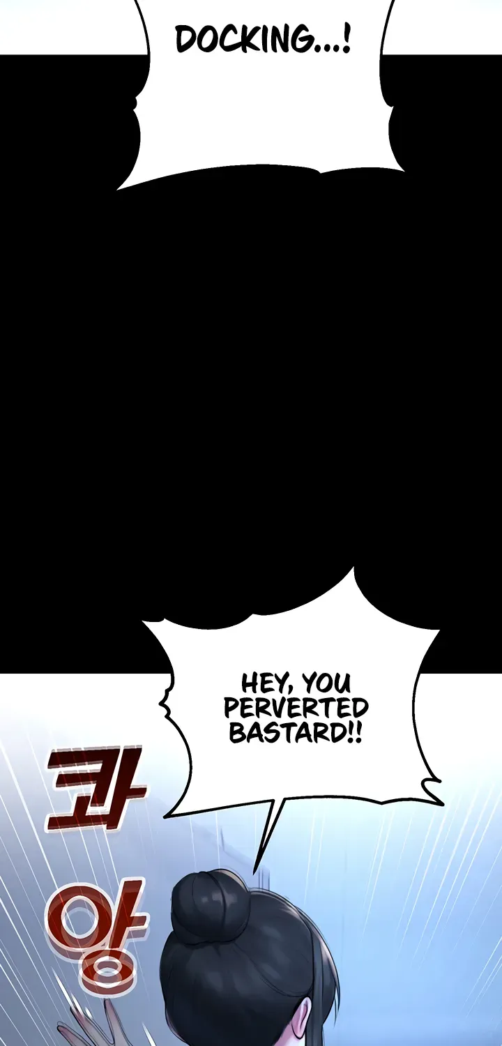 CCTV Chapter 12 page 72 - 