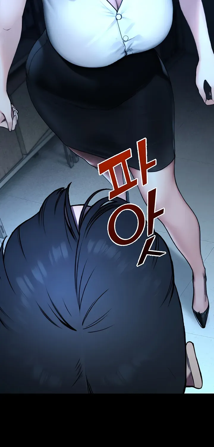 CCTV Chapter 12 page 77 - 