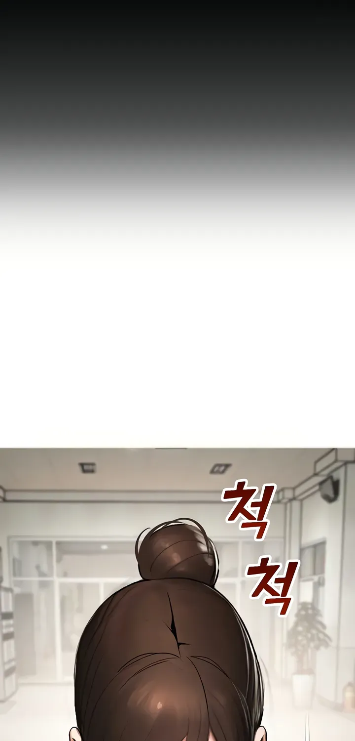 CCTV Chapter 13 page 26 - 