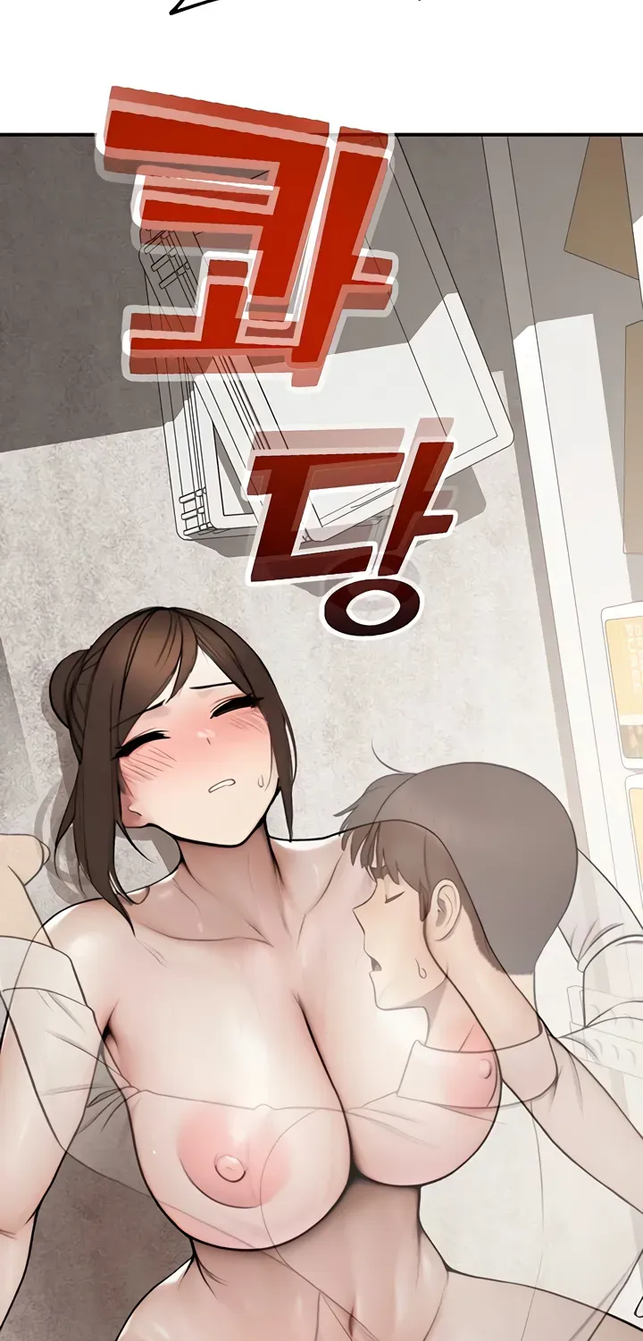 CCTV Chapter 13 page 89 - 