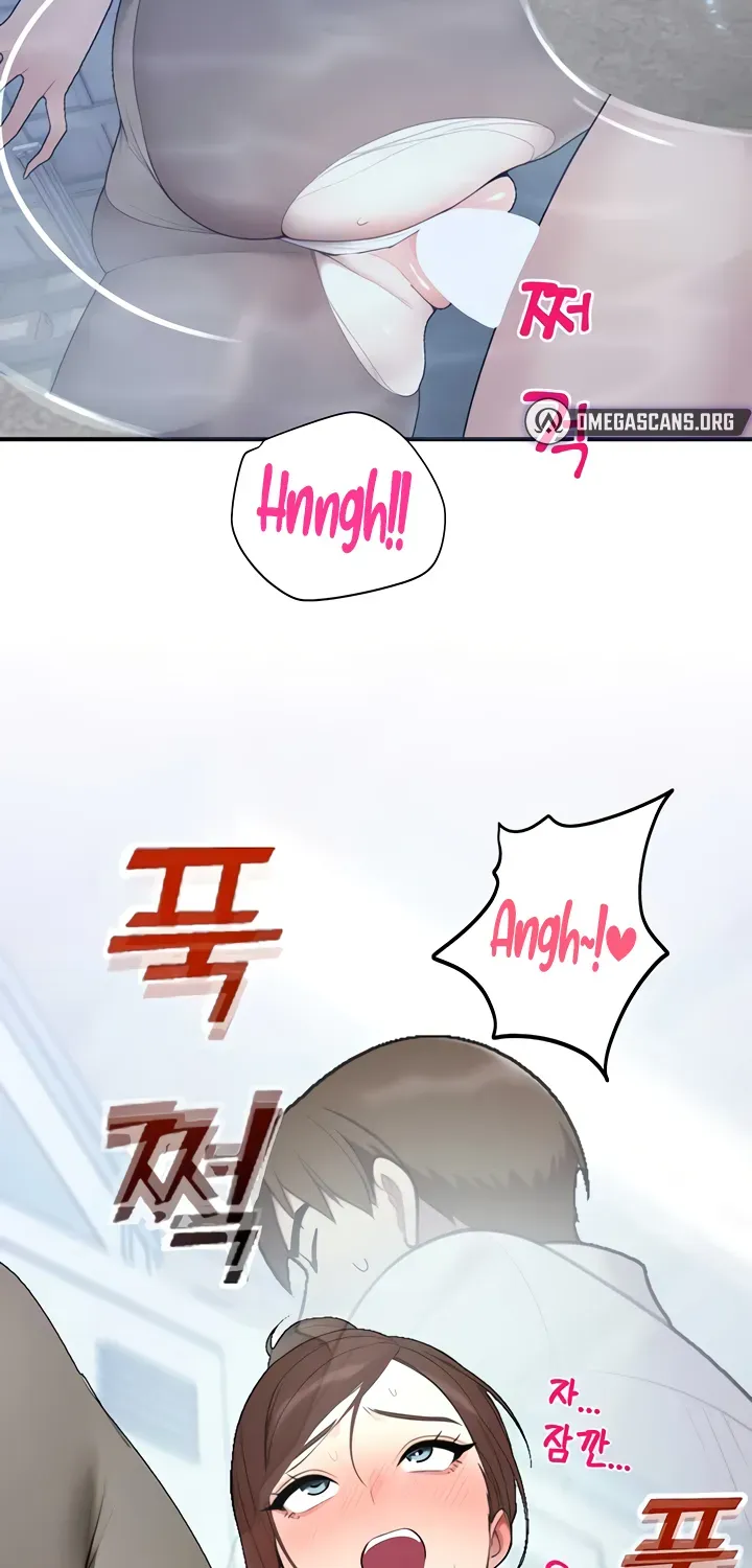 CCTV Chapter 14 page 104 - 