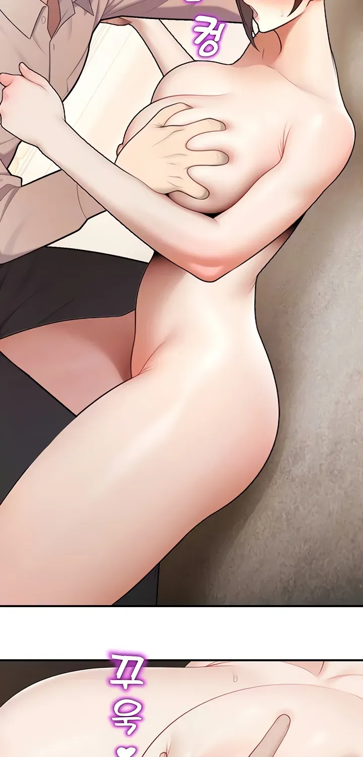 CCTV Chapter 14 page 15 - 