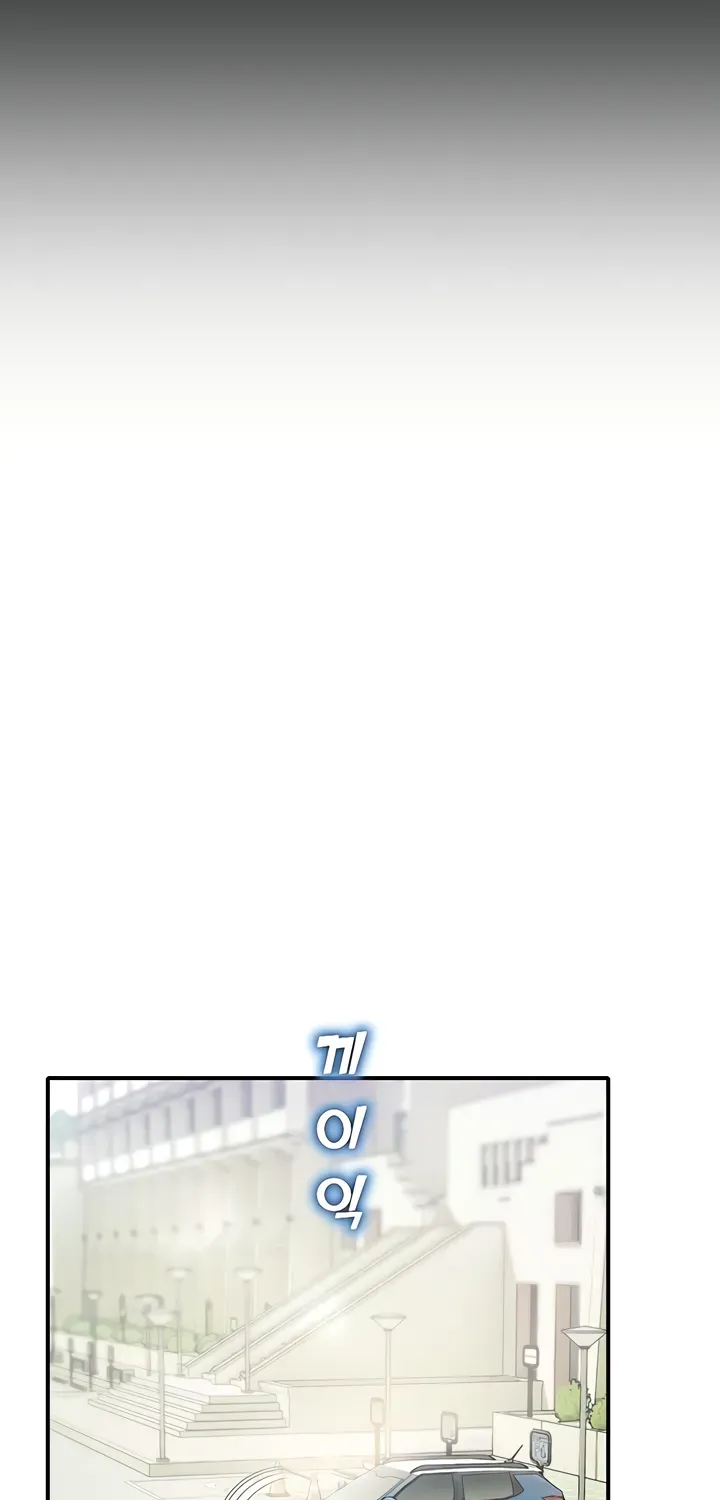 CCTV Chapter 14 page 27 - 