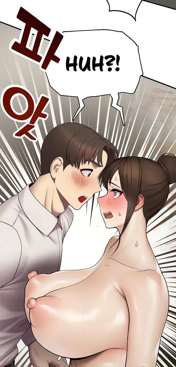 CCTV Chapter 14 page 4 - 