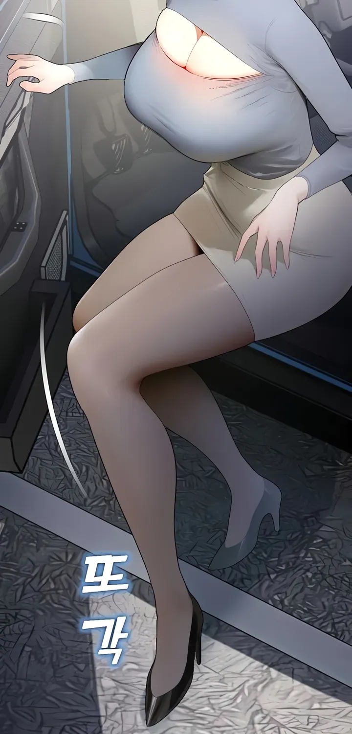 CCTV Chapter 14 page 33 - 
