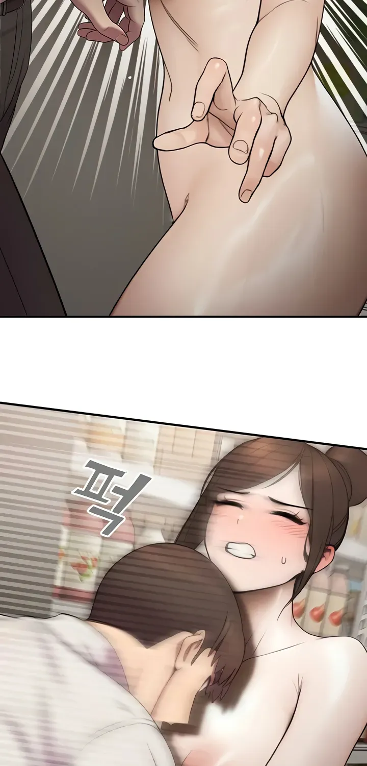 CCTV Chapter 14 page 5 - 