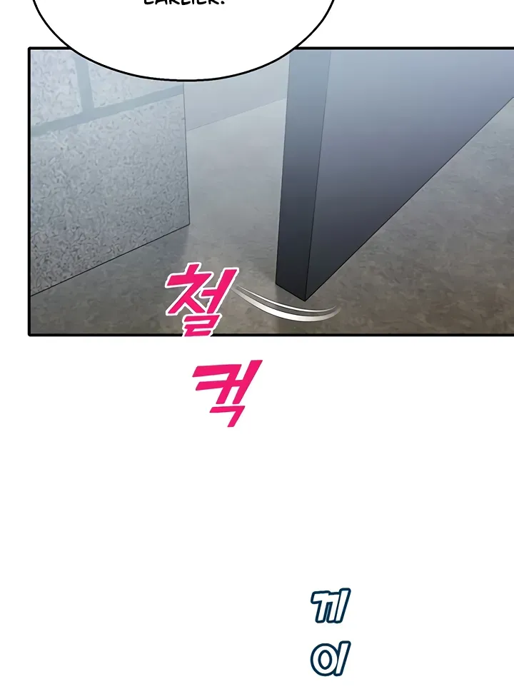 CCTV Chapter 14 page 51 - 