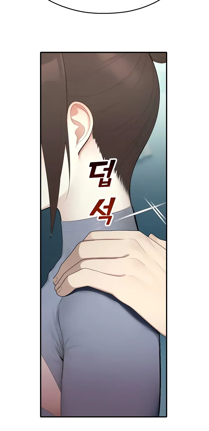 CCTV Chapter 14 page 61 - 