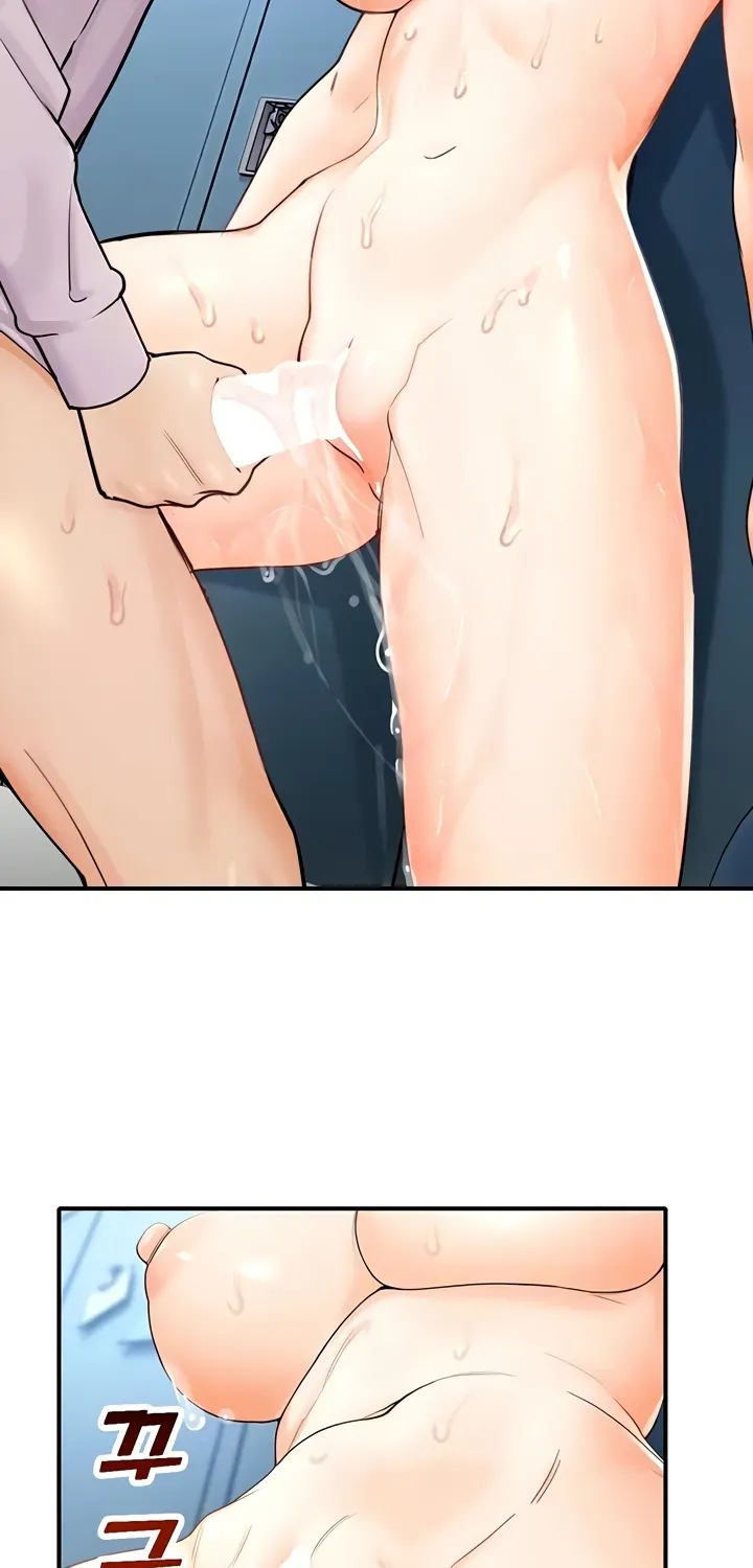 CCTV Chapter 15 page 23 - 