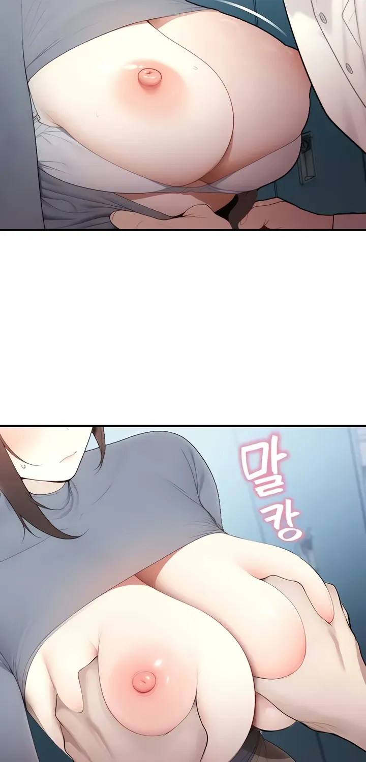CCTV Chapter 15 page 4 - 