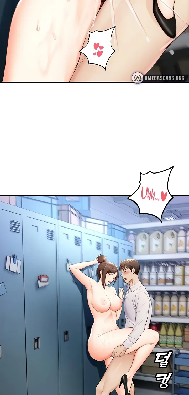 CCTV Chapter 15 page 32 - 