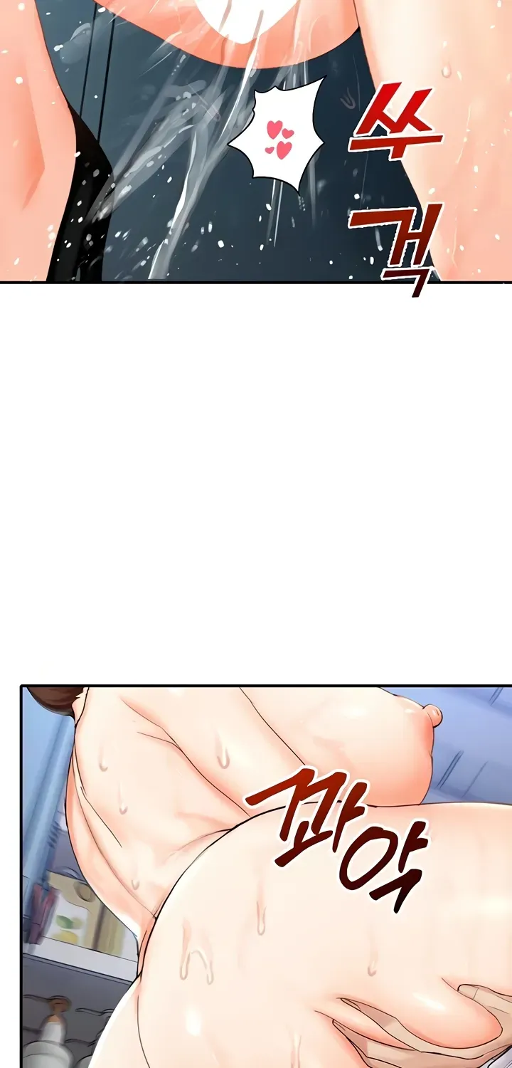 CCTV Chapter 15 page 38 - 