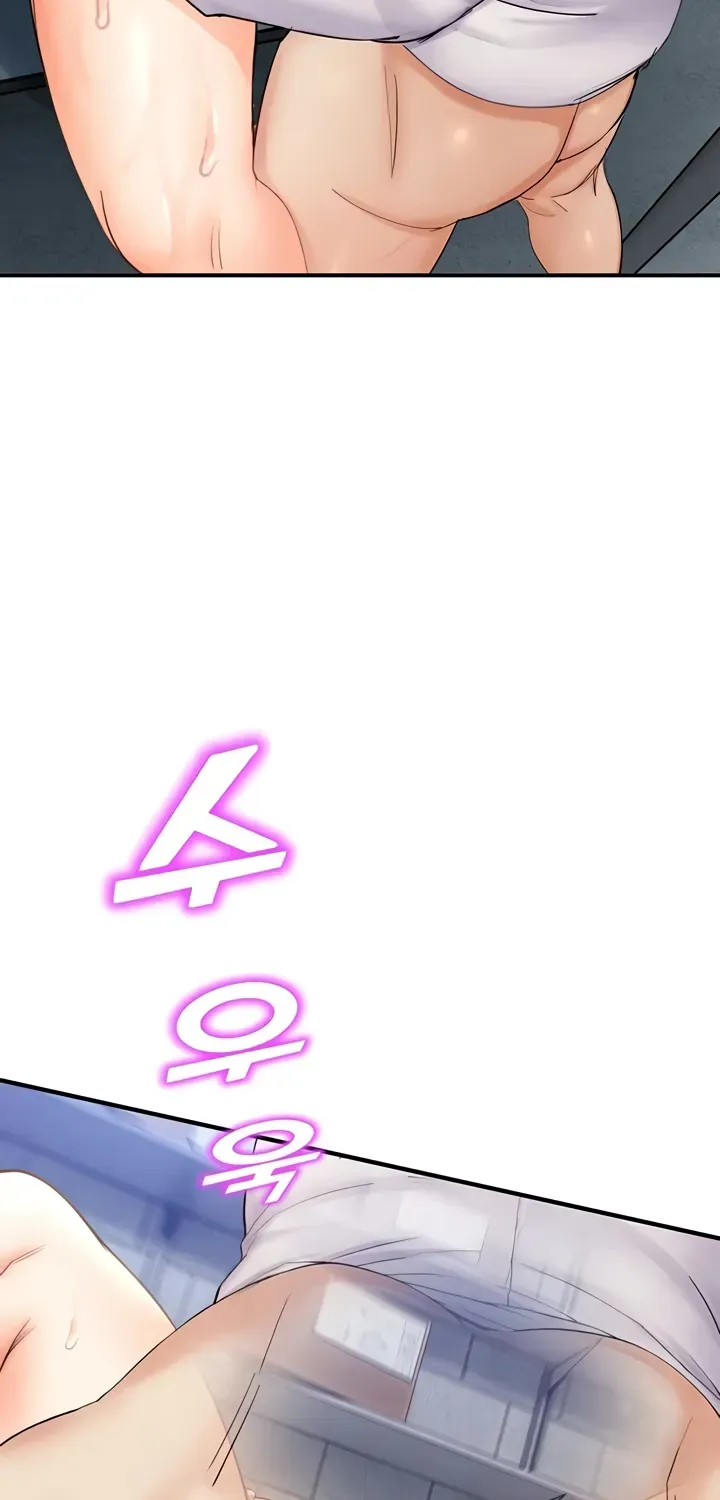 CCTV Chapter 15 page 49 - 