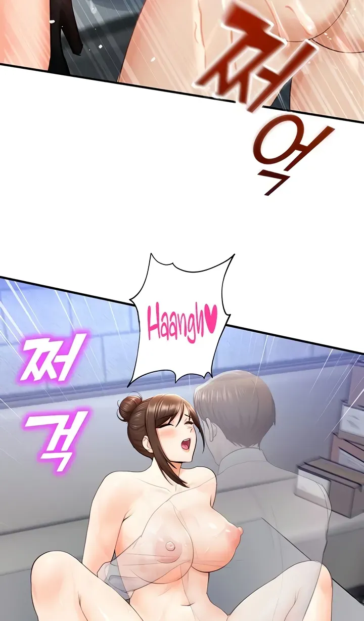 CCTV Chapter 15 page 51 - 