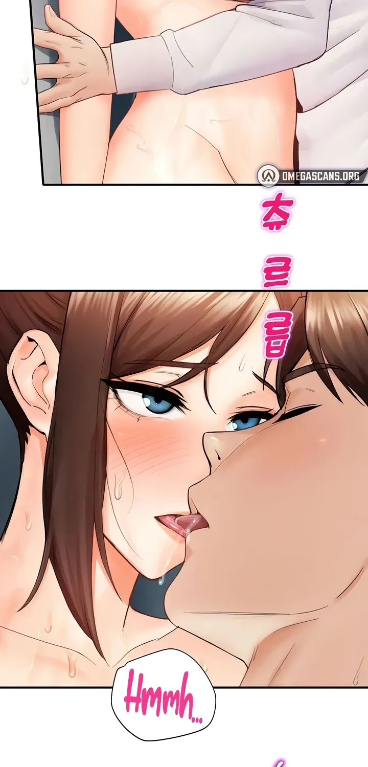 CCTV Chapter 15 page 76 - 