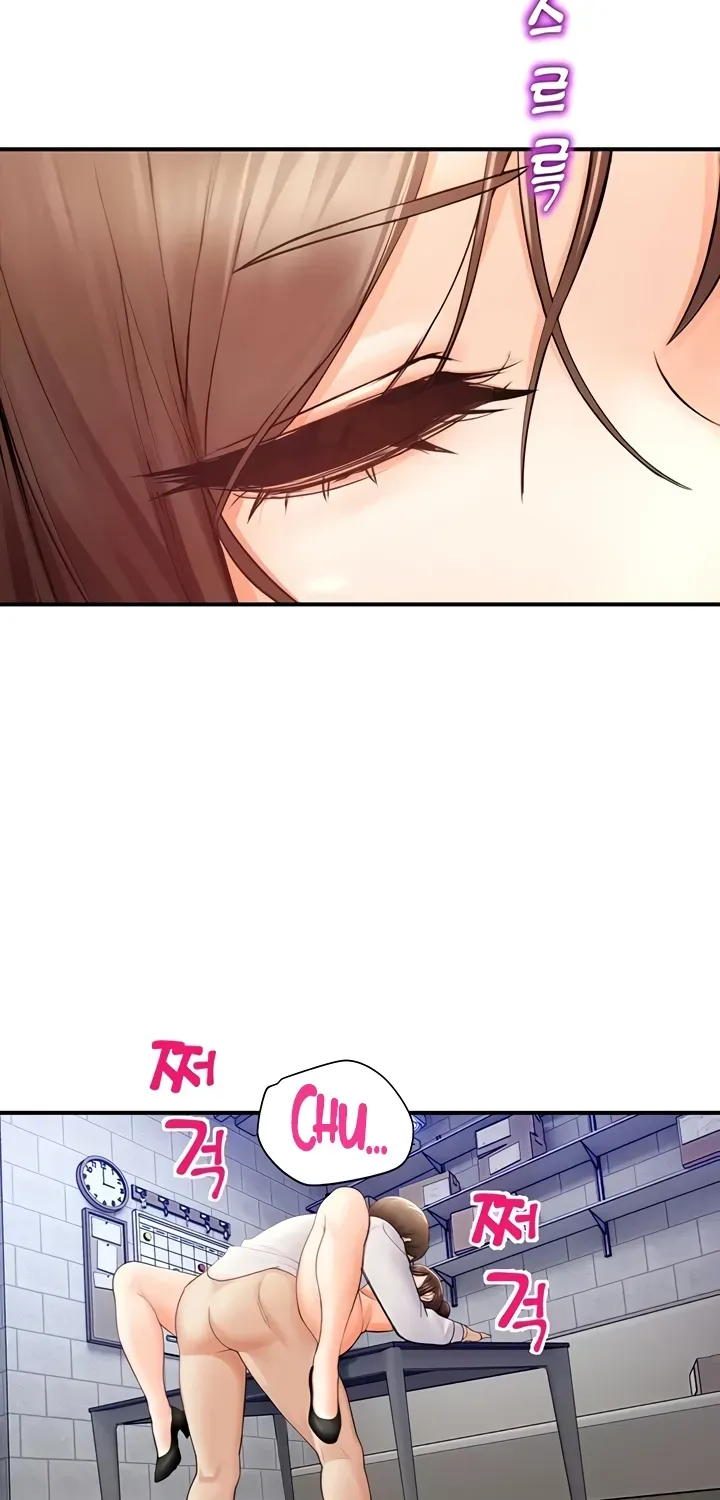CCTV Chapter 15 page 77 - 