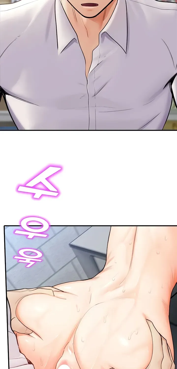 CCTV Chapter 15 page 94 - 