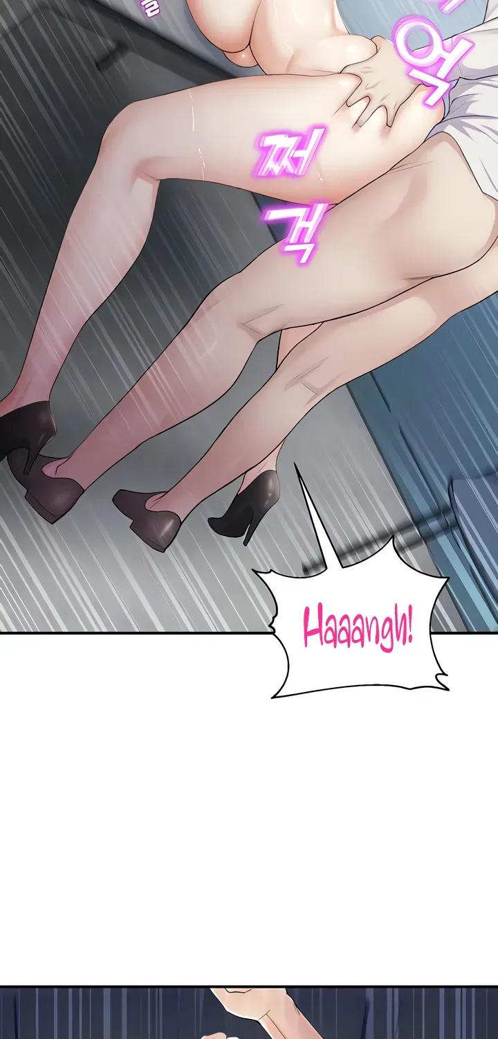 CCTV Chapter 16 page 14 - 