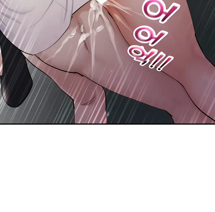 CCTV Chapter 16 page 21 - 