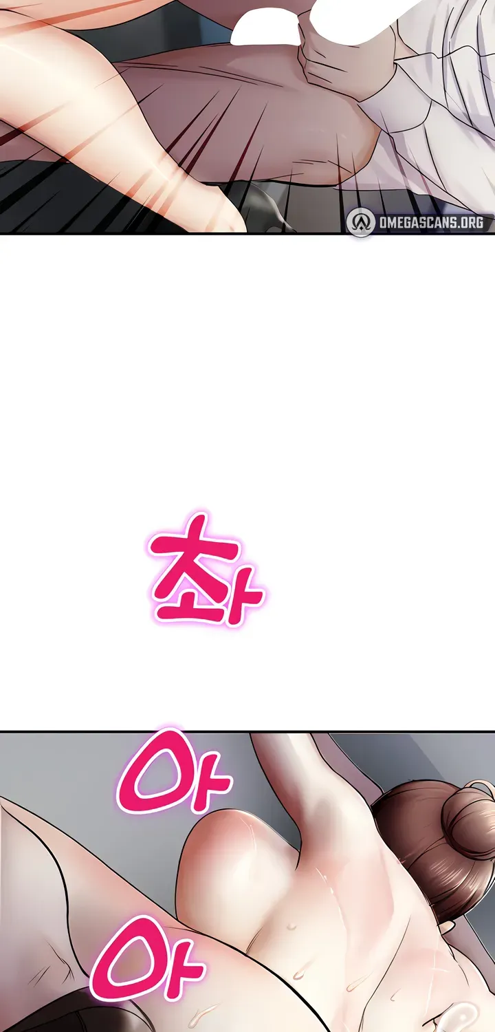 CCTV Chapter 16 page 25 - 