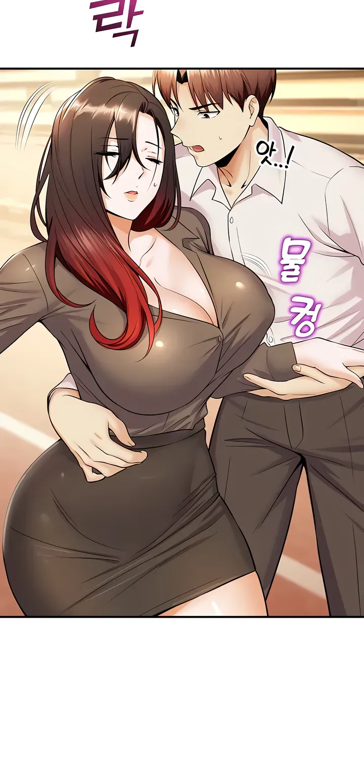 CCTV Chapter 16 page 67 - 