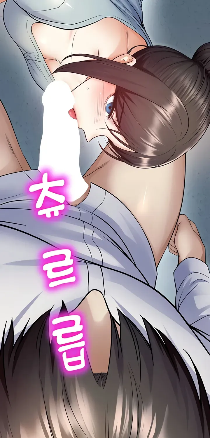 CCTV Chapter 17 page 101 - 