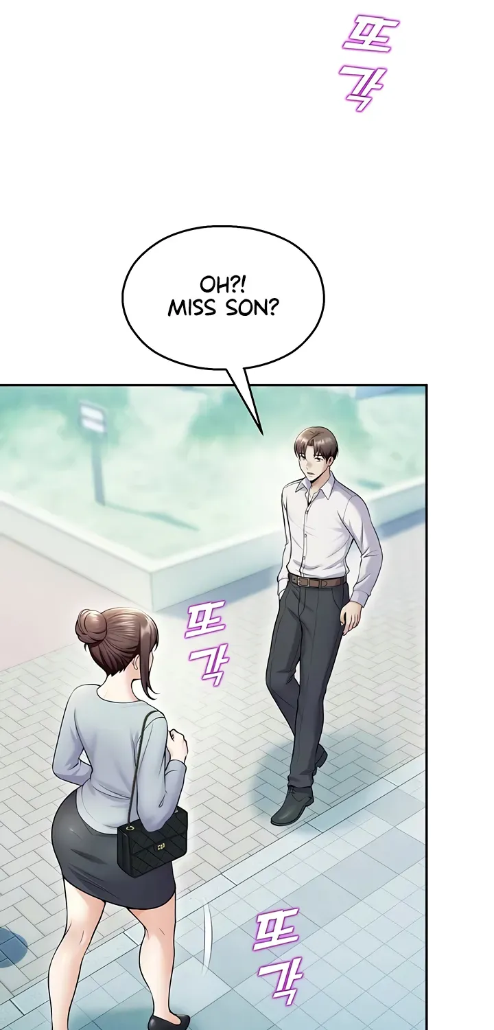 CCTV Chapter 17 page 19 - 