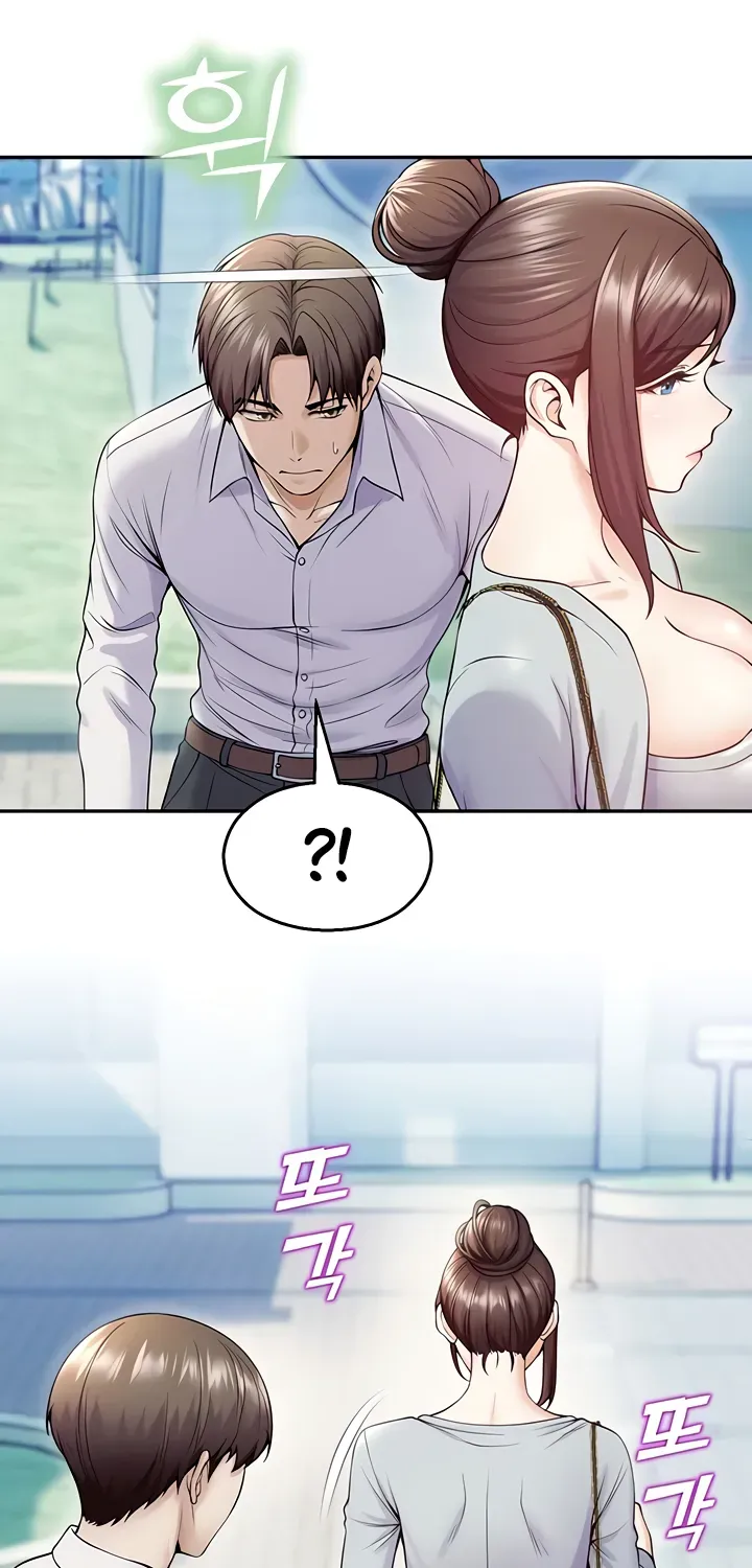 CCTV Chapter 17 page 24 - 