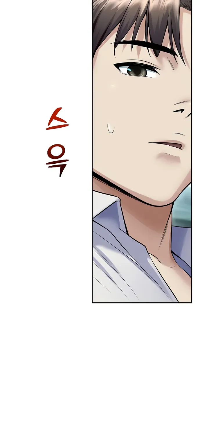 CCTV Chapter 17 page 70 - 