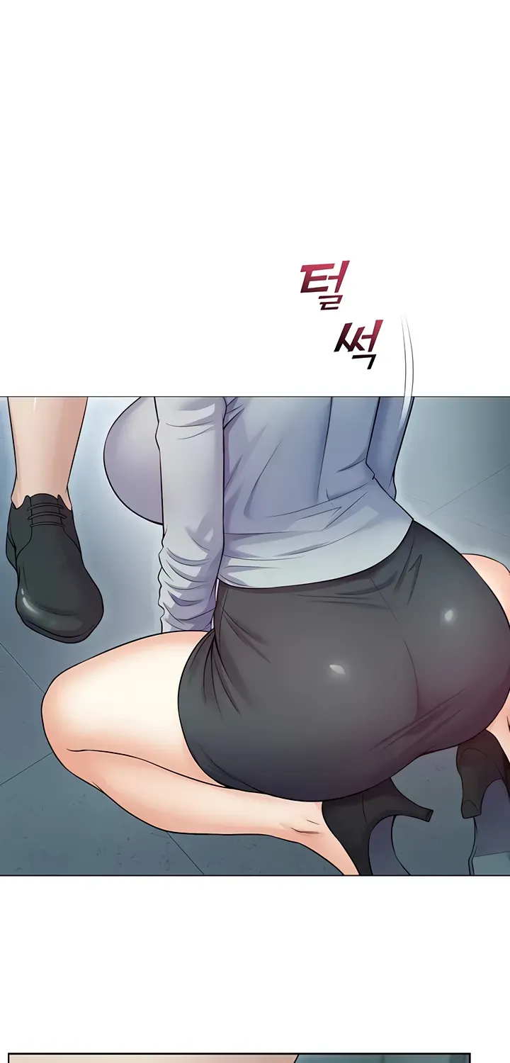 CCTV Chapter 17 page 97 - 