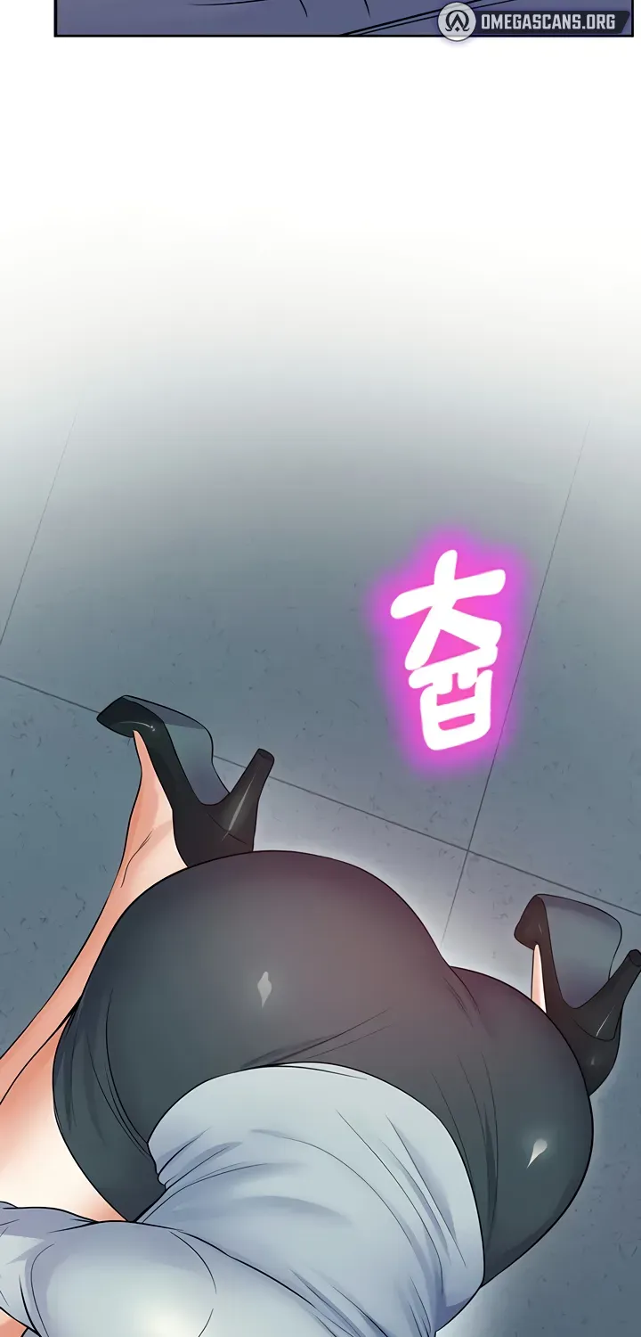 CCTV Chapter 17 page 100 - 