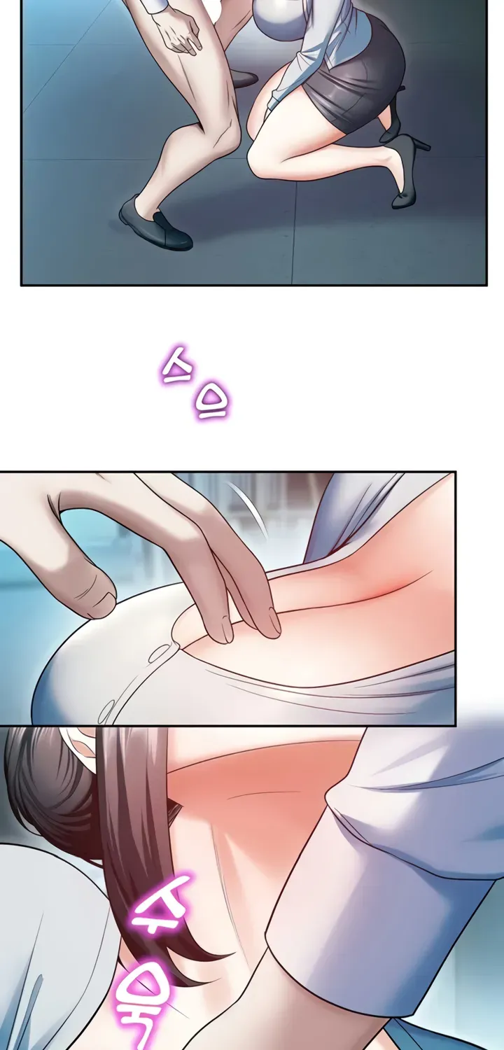 CCTV Chapter 18 page 24 - 