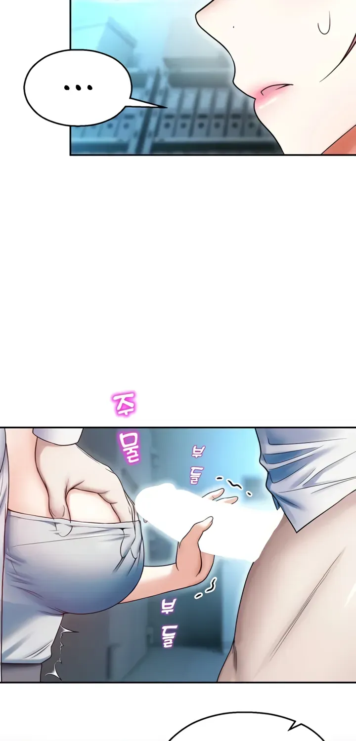 CCTV Chapter 18 page 28 - 