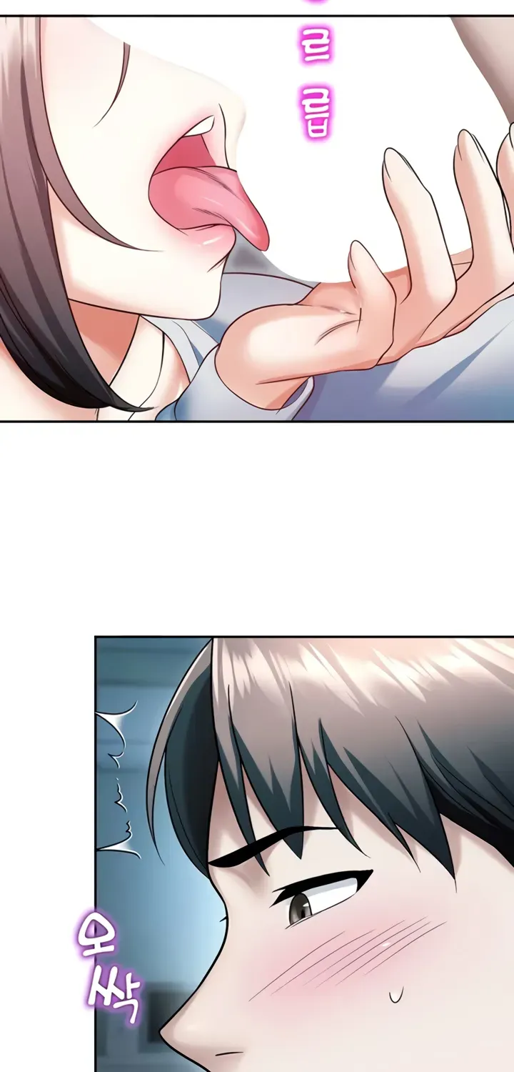 CCTV Chapter 18 page 35 - 