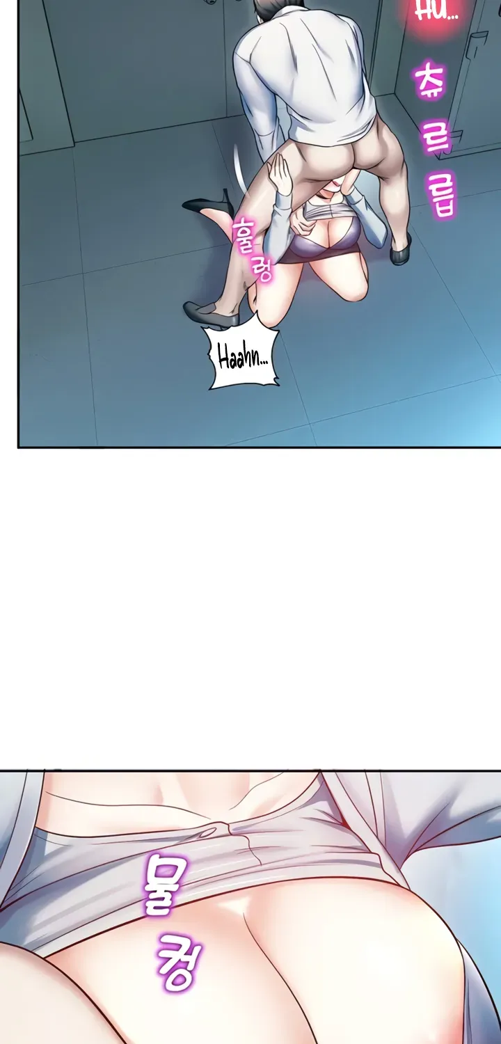CCTV Chapter 18 page 37 - 