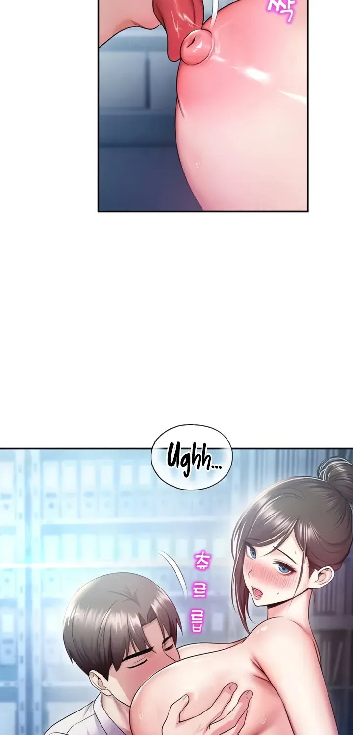 CCTV Chapter 19 page 24 - 