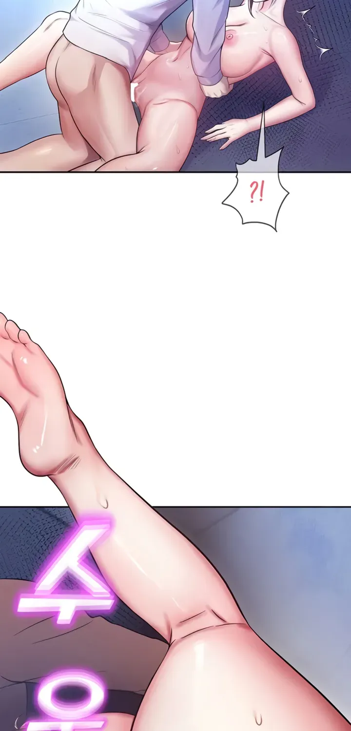 CCTV Chapter 19 page 45 - 