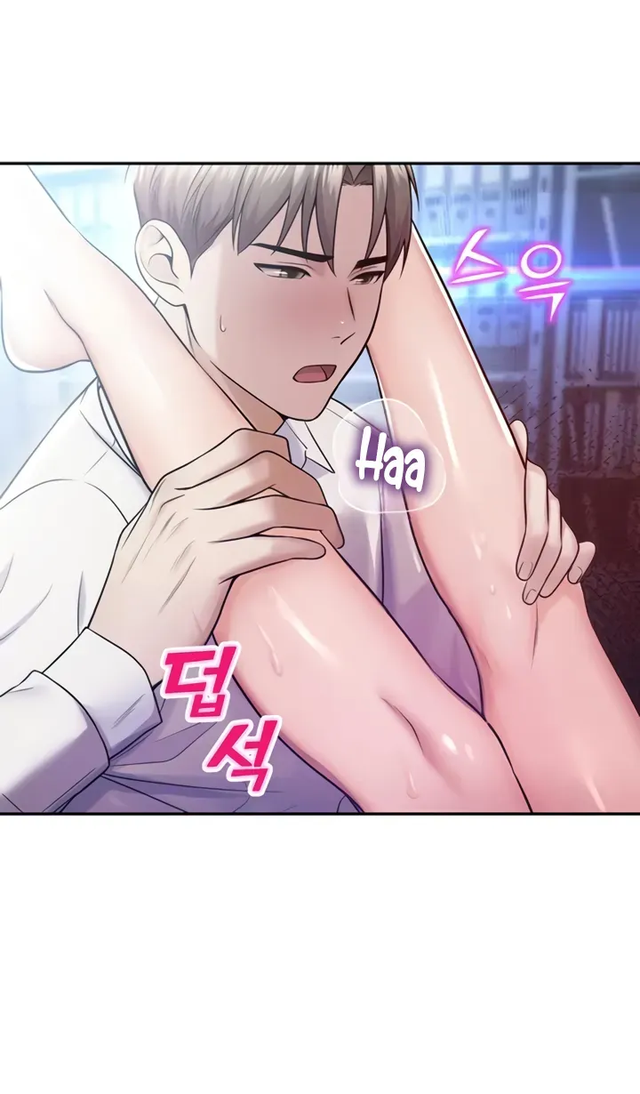 CCTV Chapter 19 page 61 - 