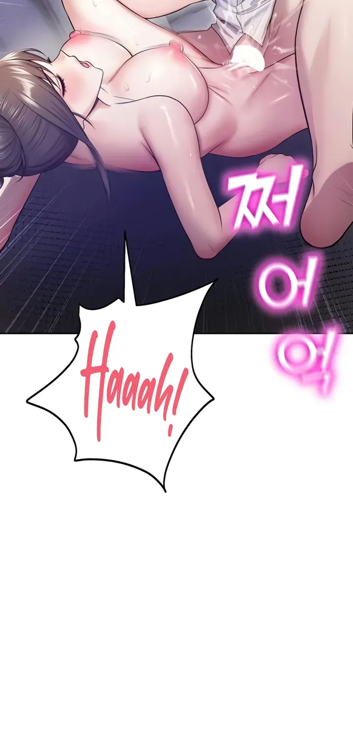CCTV Chapter 19 page 66 - 