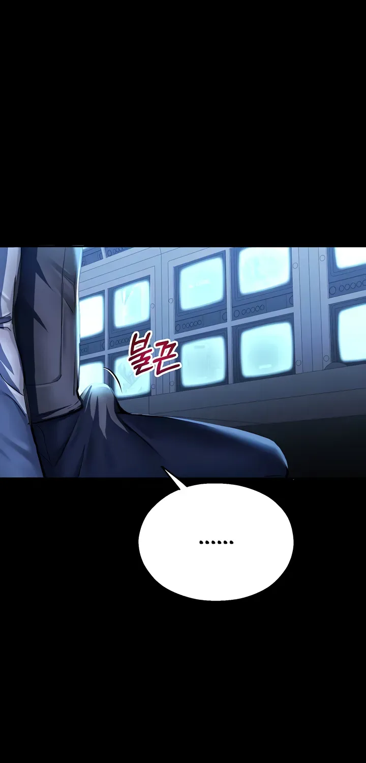 CCTV Chapter 2 page 101 - 