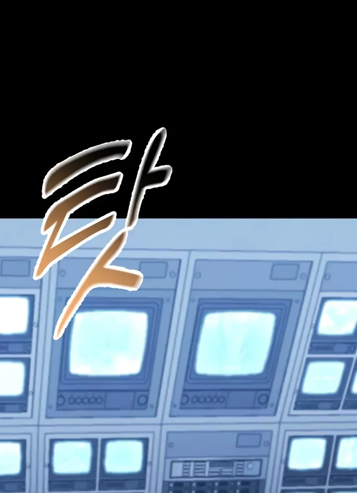 CCTV Chapter 2 page 102 - 
