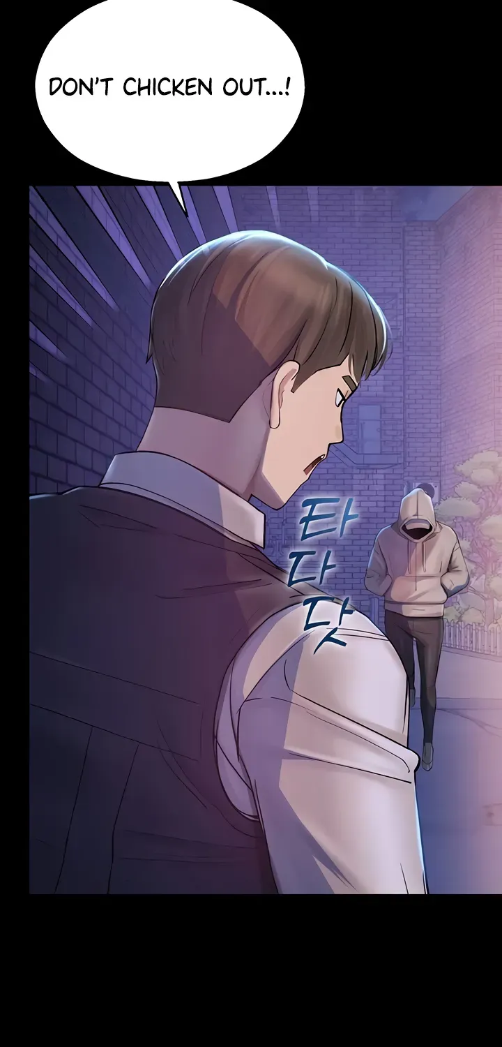 CCTV Chapter 2 page 106 - 
