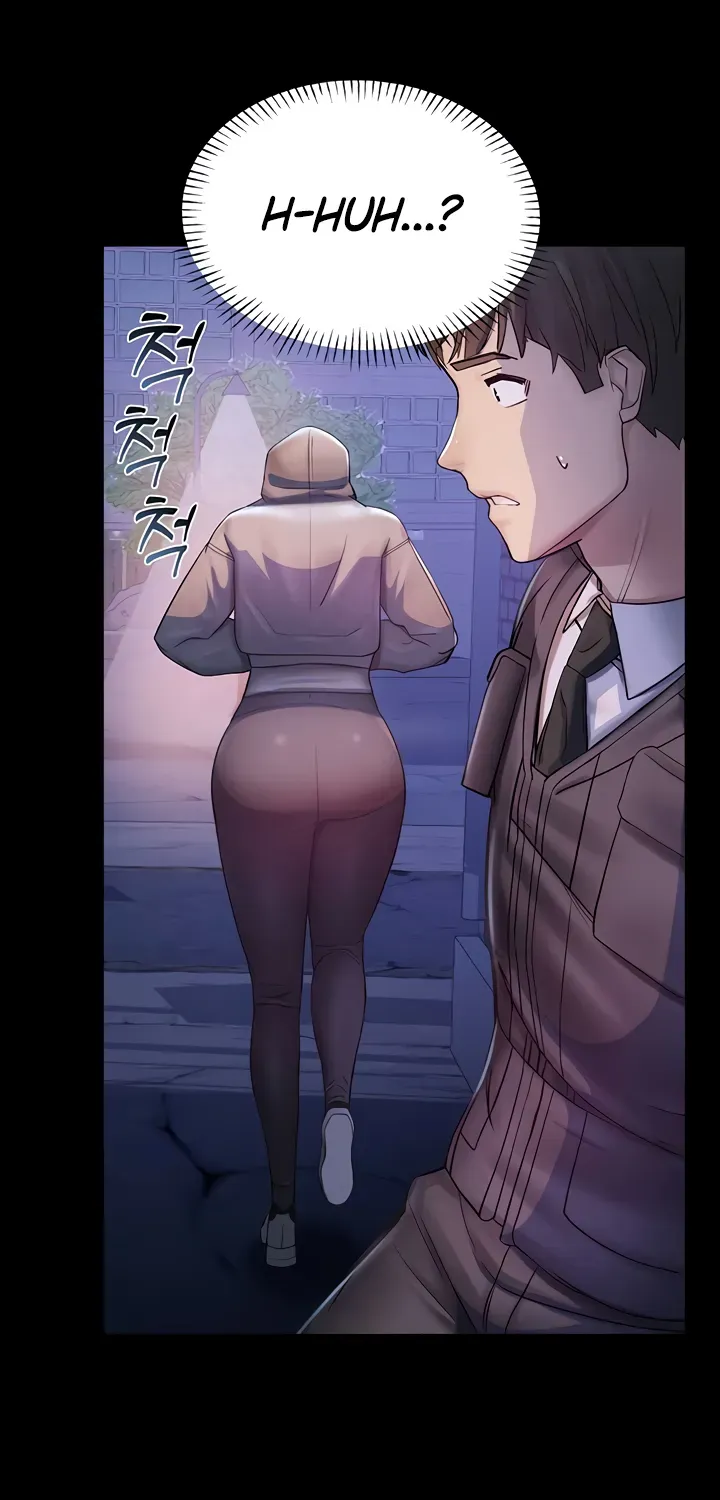 CCTV Chapter 2 page 108 - 