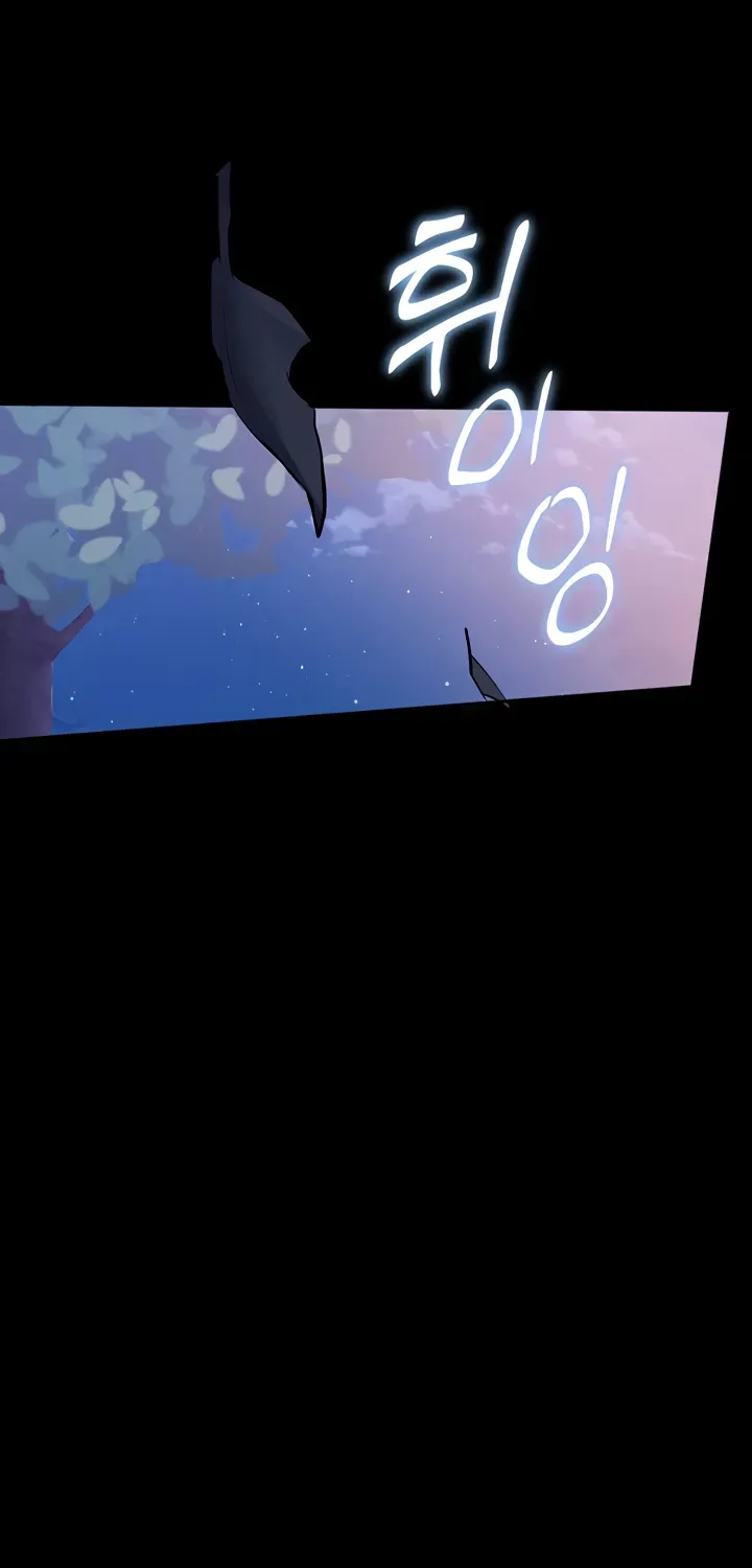 CCTV Chapter 2 page 146 - 